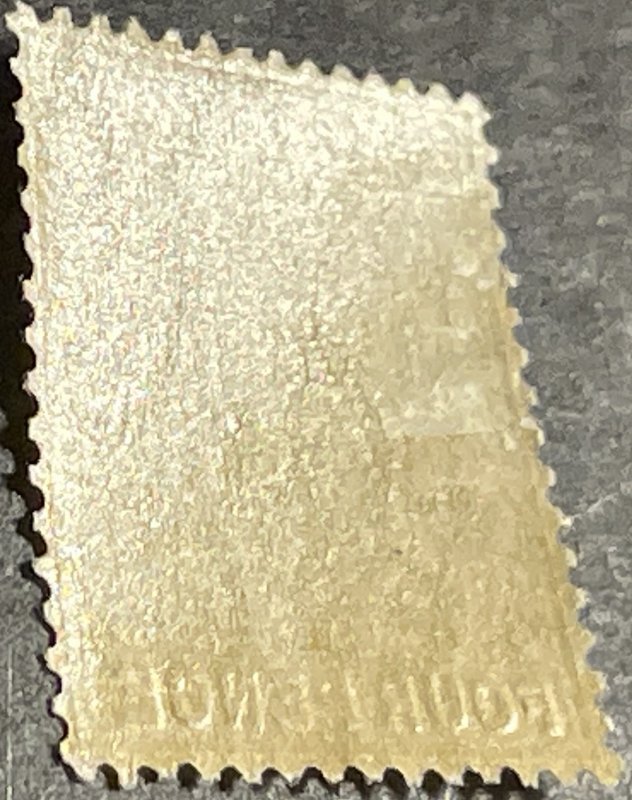 BAHAMAS # 52-MINT/HINGED---SINGLE--ORANGE--1912-19