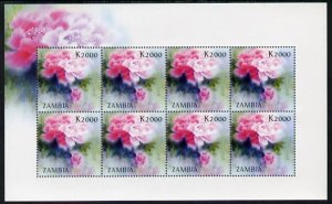 ZAMBIA - 2009 - China Stamp Exhibition, Flower - Perf 8v Sheet-Mint Never Hinged