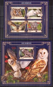 Chad 2017 Birds Owls II sheet + S/S MNH