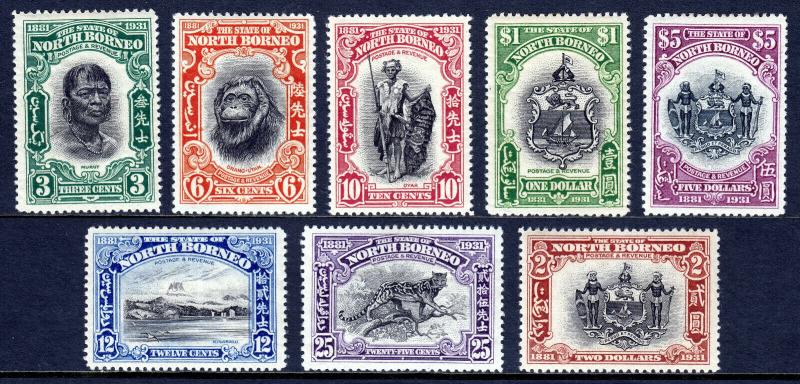 NORTH BORNEO — SCOTT 195-203 (SG 295-302)— 1931 PICTORIAL SET — MH — SCV $303.25