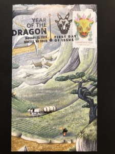 2024 Year Of The Dragon FDC Hand Crafted Storybook Cachet Chinese Farm China