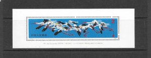 BIRDS - CHINA (PRC) #2036  MNH