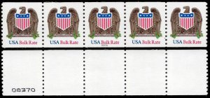 Sc 2603 10¢ Eagle & Shield PNC/5, #22222 Low Gloss Gum+Back#, MNH