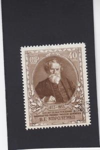 Russia #1672 used
