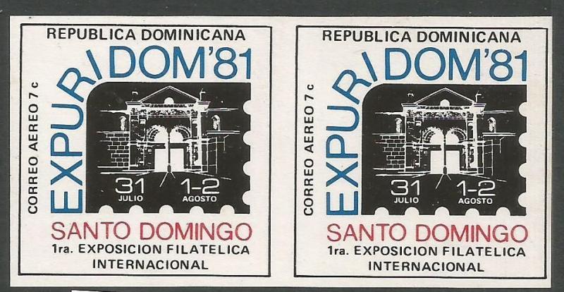 Dominican Republic SC C337 Imperf Pair MNH (3cwd)