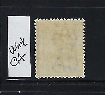 BRITISH GUIANA SCOTT #130 1889-1903 SHIP TYPE 1C (LILAC/GRAY) WMK 2- MINT LH