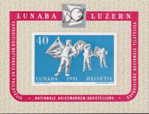 Switzerland 1951 B206 LUNABA National  Stamp Exhibition  Pristine/NH