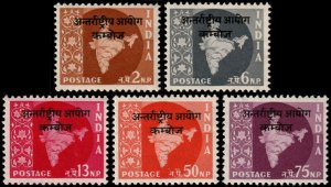 ✔️ CAMBODIA 1957 - INDIA UN POLICE TROOPS  - Sc. 6/10 MNH ** $12 [6GB10]