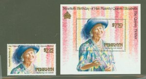 Penrhyn #384-385  Single (Complete Set) (Queen)