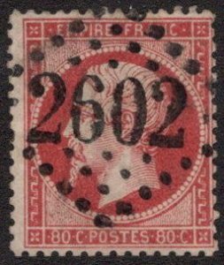 FRA SC #28 U 1862 Emp.Napoleon III 2602 CV $30.00