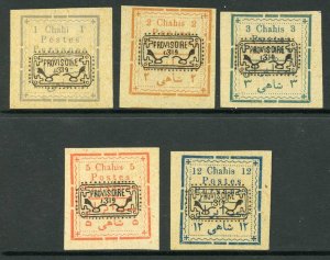 1902 SG211/15 PROVISOIRE 1319 ovpts set of 5 VFM cat 620 pounds