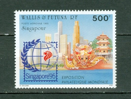 WALLIS AND FUTUNA 1995 SINGAPORE #C185  MNH...$11.00