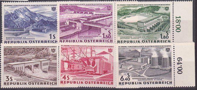 AUSTRIA 1962 Dams - Electricity set MNH....................................67888