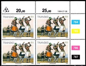 Transkei - 1984 Xhosa Culture R1 Plate Block MNH** SG 154