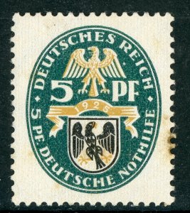 Germany 1935 Reich 5pf Prussia Scott #B12 MNH H632