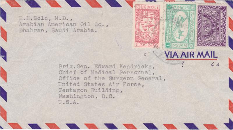 Saudi Arabia, 1950, Airmail Letter to Pentagon, Washington, D.C.
