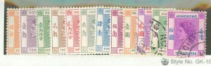 Hong Kong #185/198 Unused