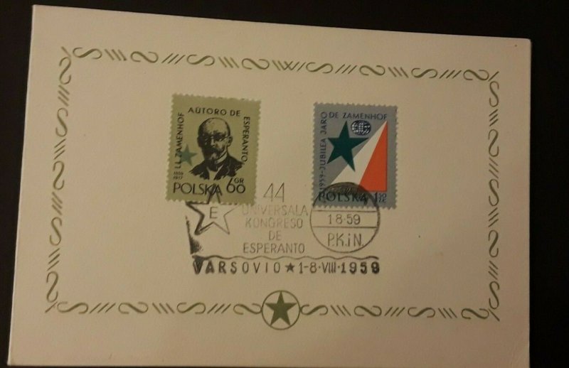 1959 Warsaw Poland World Congress Of Esperanto Illustrated Cover  