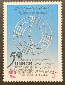 Iran 2001 #2828, U.N. Refugees, MNH.