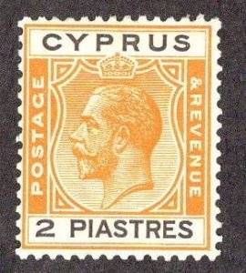 Cyprus #98 F/OG ~JM-2614