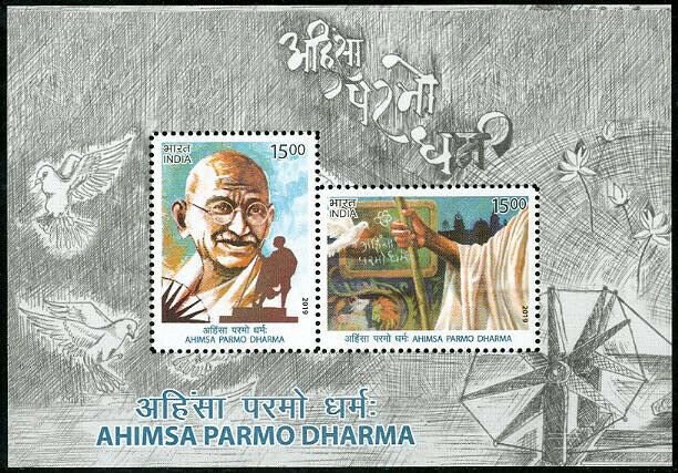 HERRICKSTAMP NEW ISSUES INDIA Sc.# 3121a Ahimsa Paramo Dharma S/S
