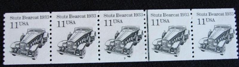 US #2131 MNH PNC5 Plate #3 SCV $1.40 L2