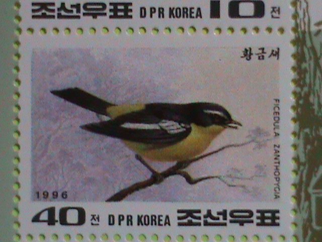 KOREA STAMP:1996-SC#3555 SEASONING BIRDS  MNH S/S SHEET   VERY RARE