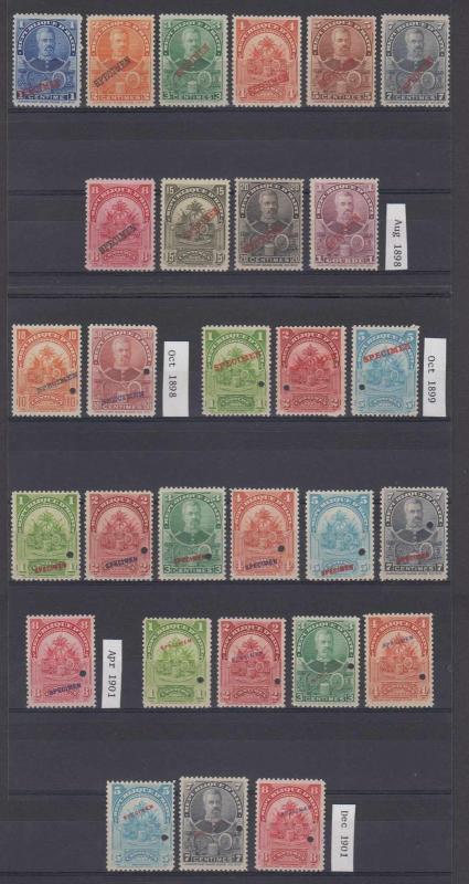 HAITI 1898-99 Sc 52-66 (29x) ULTIMATE FULL SET OF PERF PROOFS + SPECIMEN MNH 