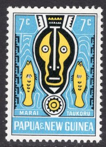 PAPUA NEW GUINEA SCOTT 222