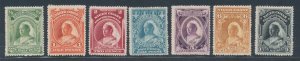 1897/98 Niger Coast Protectorate Stanley Gibbons n. 66/72 - MH*