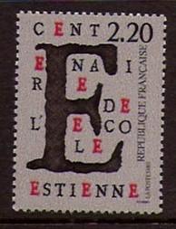 France #2141 Estienne School Centenary 1989 NH Cat. $ 1.00