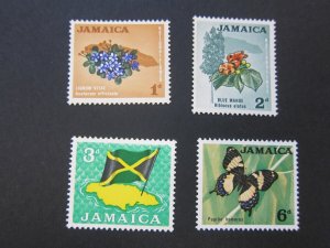 Jamaica 1964 Sc 217,19,21,23 MNH