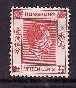 Hong Kong-Sc#159- id7-used 15c carmine KGVI-1938-52-