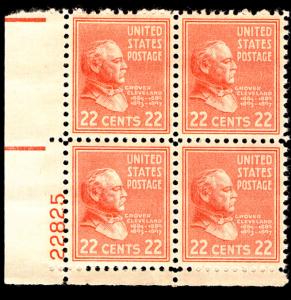 US #827 Plate Block, VF/XF mint never hinged, 22c Cleveland, Post Office Fres...