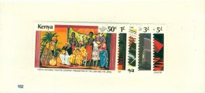 KENYA 141-5 MNH CV $2.75 BIN $1.50