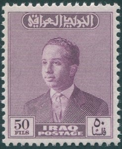 Iraq 1958 50f purple unissued MNH