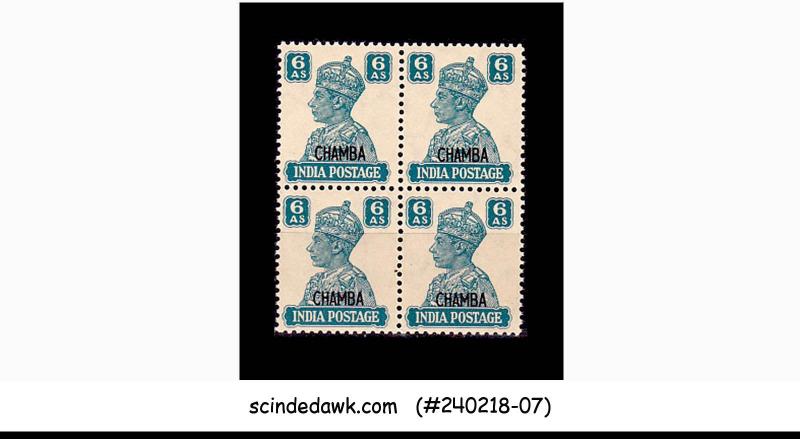 CHAMBA STATE - 1942-47 6a KGVI SG#117 - BLK OF 4 - OVPT - MINT NH