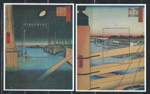 Sierra Leone 2002-3 Hiroshige Paintings s.s. set MNH