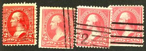 U.S. #248 USED SET