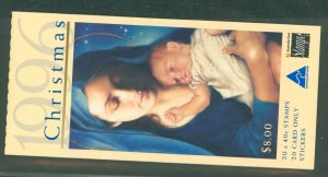 Australia  #1570a  Single (Complete Set)