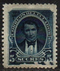 Ecuador Sc #54 Mint no gum Reprint