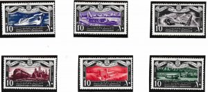 Egypt UAR 1959 Transportation & Communication Set of 7 + IMPERF Sheet XF/NH/(**)