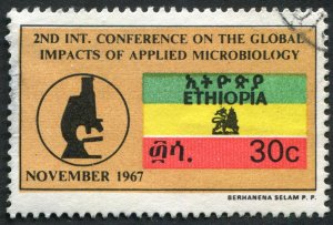 Ethiopia  486 Used