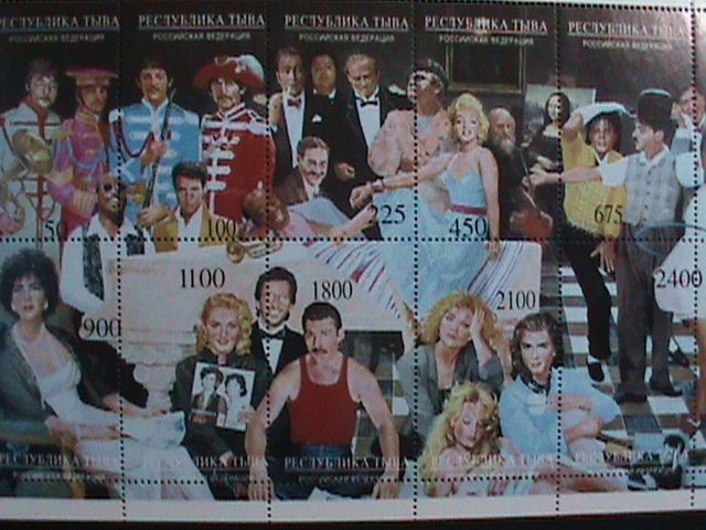 TUVA -  MARILYN MONROE & MOVIE STARS-BIG FAMILY -MNH SHEET. VERY RARE