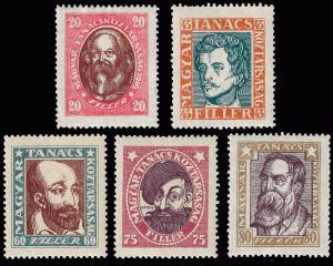 Hungary 1919 MH Sc 198-202 Hungarian Soviet Republic issue