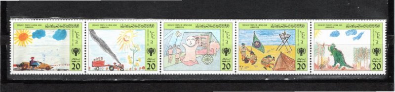 Libya 1983 MNH Sc 1096a-e strip of 5