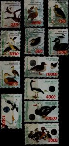 Indonesia 1793-1804 MNH Birds/Ducks/Geese SCV27.65