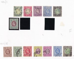 1904-08 EAST AFRICA AND UGANDA - SG n. 17/23+34/40  13 values