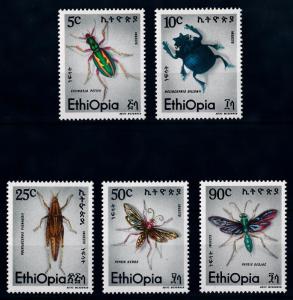 [65628] Ethiopia 1977 Insects  MLH