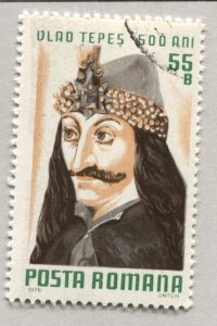 Romania 2614   Used    